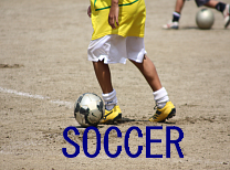 サッカー